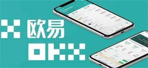 欧意app杠杆做多做空怎么搞? 欧意app杠杆做多做空方法