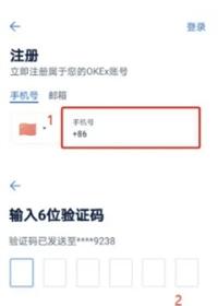 欧意是正规的吗? 欧意最新版v6.71.0官网下载