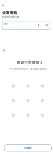 欧意是正规的吗? 欧意最新版v6.71.0官网下载