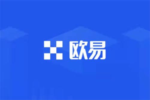 欧亿交易密码怎么改-具体步骤