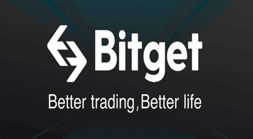 Bitget交易所安全吗?是骗局吗? 详细注册开户流程攻略