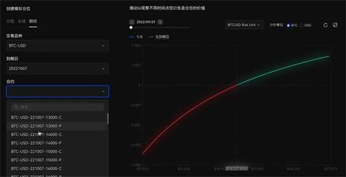 易欧app最新版v6.6.0下载 易欧交易平台官方下载（2024）