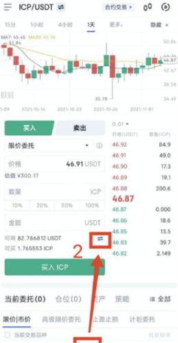 数字货币交易所哪个安全?正规榜单整理