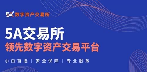 数字货币nft什么意思 在那里可以购买数字货币nft?