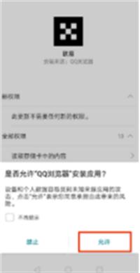 欧意交易所app亚洲特供版 歐易交易所app亞洲最牛的交易所