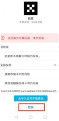 欧意交易所app亚洲特供版 歐易交易所app亞洲最牛的交易所