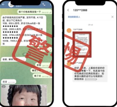 欧意交易所app亚洲特供版 歐易交易所app亞洲最牛的交易所