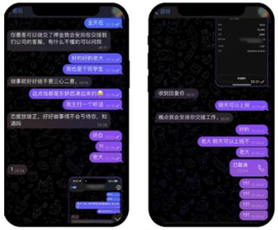 欧意交易所app亚洲特供版 歐易交易所app亞洲最牛的交易所