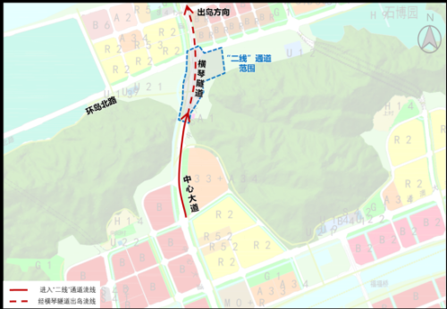 横琴全岛即将封关 人员及车辆出岛方式公布