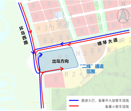 横琴全岛即将封关 人员及车辆出岛方式公布