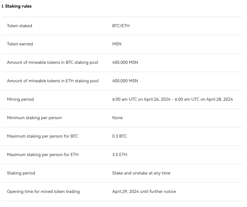 Meson Network治理代币MSN上线OKX Jumpstart新币挖矿