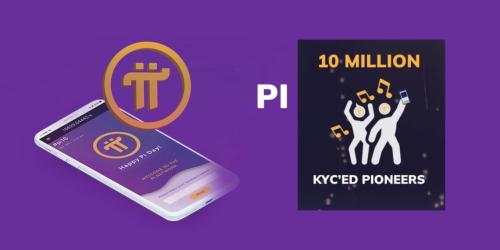 Pi Network宣布KYC用户数突破千万！分析师：主网不太可能上线