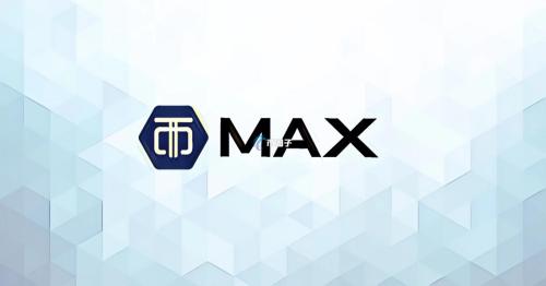 台湾加密货币交易所MAX交易所更新TRC20-USDT入金地址！请用户即刻修改