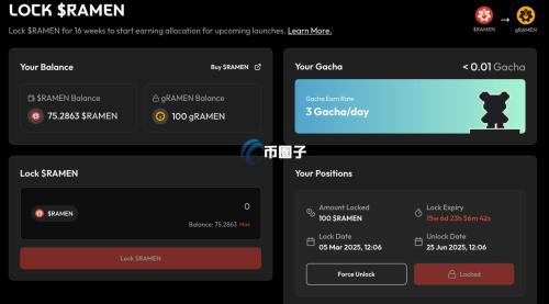 Ramen Finance推出双模式Launchpad！能助推熊链BeraChain打新潮吗