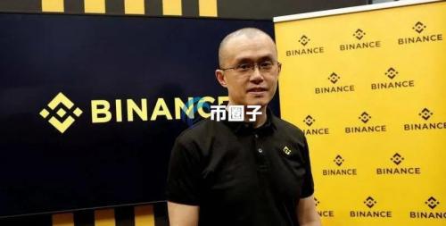 Kraken上架BNB！赵长鹏公开喊BNB是Meme币引发社群热议