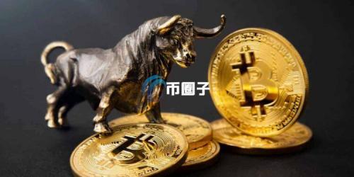 比特币减半满周年、涨逾三成！机构进场加速牛市