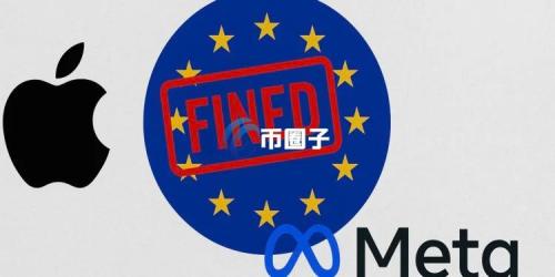 苹果、Meta双双违反《数字市场法》！App Store接受加密货币支付不远了？
