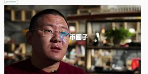 知名比特币挖矿大佬宝二爷自曝肾衰竭晚期！告诫大家戒掉不良习惯