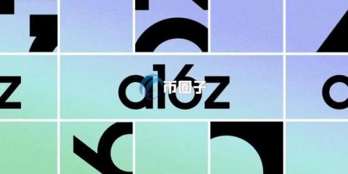 a16z发布空投指南：Web3项目应重视长期奖励 避免短期套利