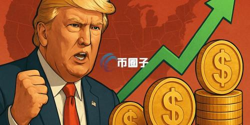成RWA最强资产！XAUT、PAXG、QGOLD、KAU等黄金代币齐创高点 月内涨幅7%