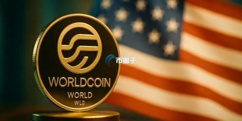 World Network正式登陆美国！携手Visa、Tinder打造真人网络
