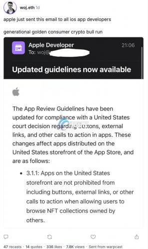 苹果松绑App Store政策！加密货币、NFT和Web3 App或迎来利好
