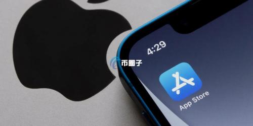 苹果松绑App Store政策！加密货币、NFT和Web3 App或迎来利好