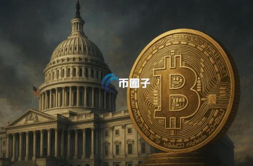 美国推出加密新草案TBAA：BTC、ETH是数字商品 针对DeFi、稳定币、交易所等提出规范