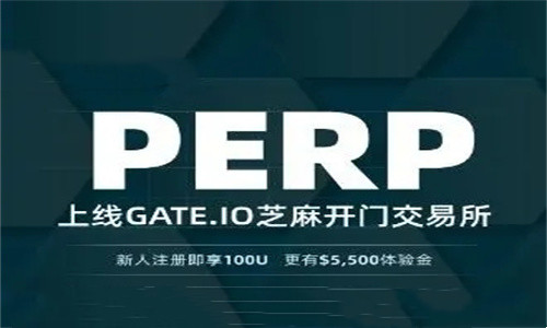 PERP币值得投资嘛 PERP币未来价格