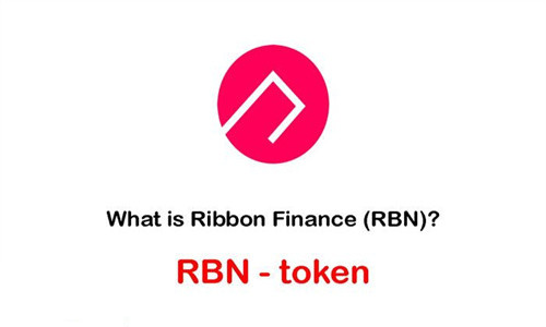 RBN是什么币 RBN币价值分析