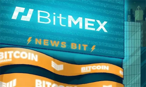 BitMEX交易平台靠谱吗？BitMEX比特币期货交易所使用教程