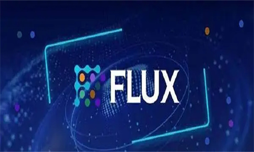 FLUX币介绍 FLUX币在哪个交易所交易