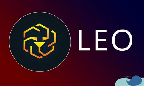 lEO币最新价格是多少 lEO币的未来