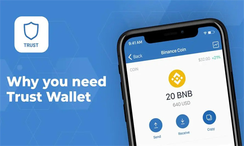 Trustwallet钱包怎么转ETH Trustwallet钱包怎么提现