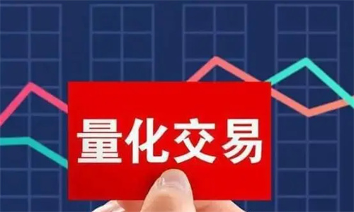 期货免费量化交易软件 期货免费指标公式源码