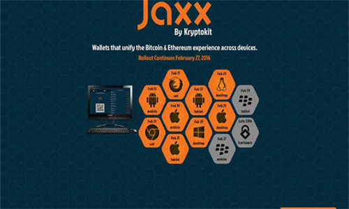 Jaxx钱包安全吗 Jaxx钱包使用说明