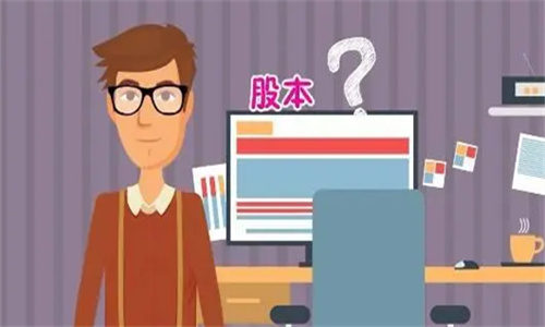 股本是什么意思 股本和实收资本的区别