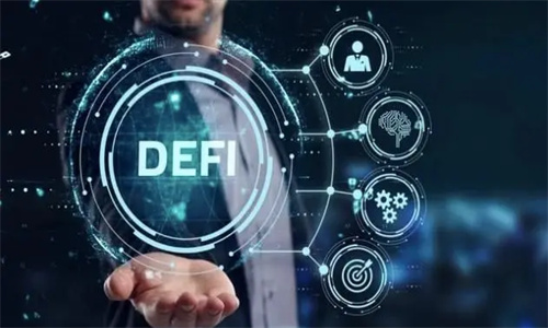 什么是DEFI金融 DEFI有哪些应用领域