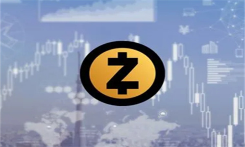 ZEC币最新消息 ZEC币值得长期持有吗
