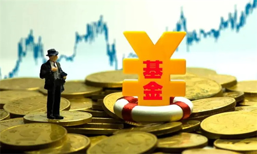 基金赎回后为什么还在扣钱 为什么账户上钱没有了