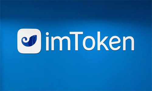 IMTOKEN更改拥有者权限 IMTOKEN怎么充值TRX