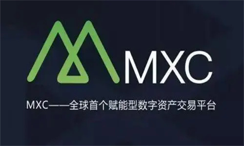 MXC交易所创始人 MXC交易所怎么注册