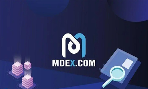 MDX币未来价值 MDX币未来三年价格预测