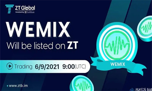 wemix钱包怎么提现 wemix钱包怎么充值