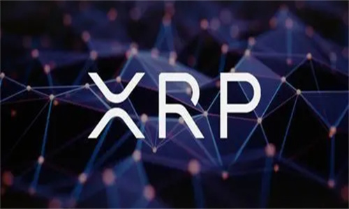 XRP币值得长期持有吗 XRP币未来前景