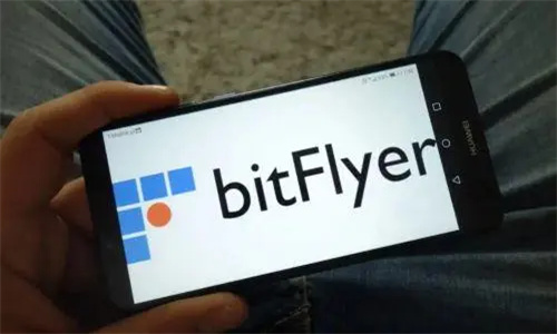 Bitflyer交易所限制了怎么提币 Bitflyer交易所退P2P