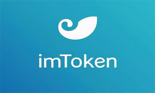 Imtoken钱包怎么导入其他钱包 Imtoken的钱怎么转到新版本