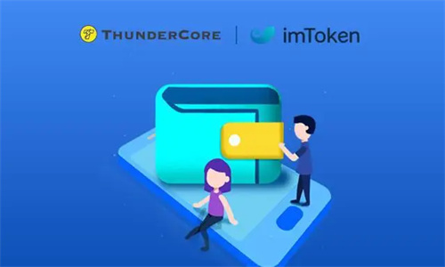 Imtoken转账成功但没收到币 Imtoken被更改账户权限怎么办