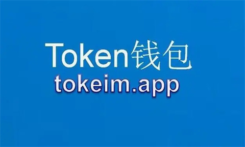 TP钱包怎么添加相册权限 TP钱包怎么添加资金池