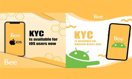 Bee network怎样解绑电话号码 Bee network怎么kyc